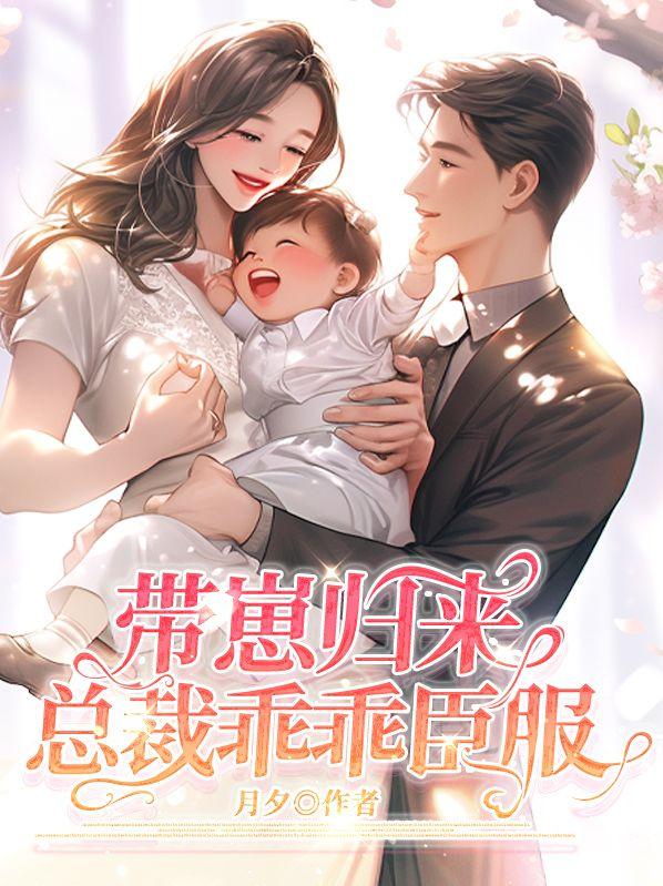 妻子夜不归宿对婚姻的危害